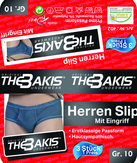 Ekstra Görsel