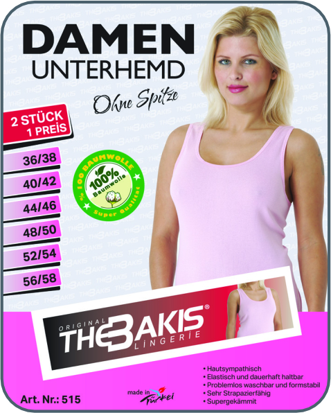 Ekstra Görsel