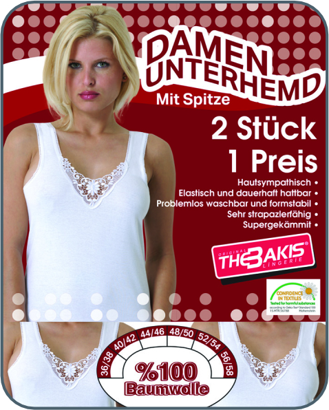 Ekstra Görsel